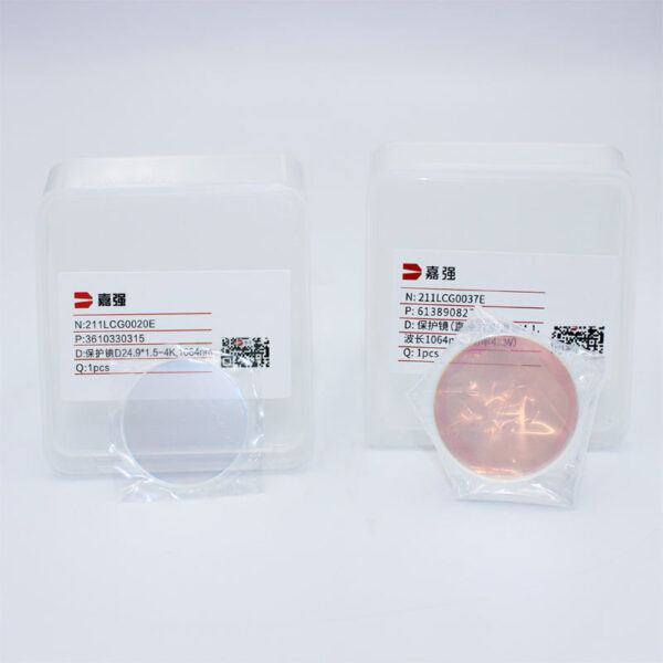 Protective Lens (D24.9x1.5)